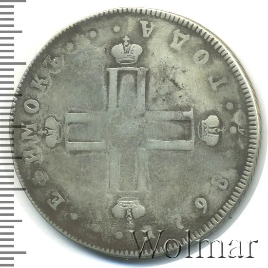 Ефимок 1798 СП-ОМ "Пробный", большая монограмма, реверс
