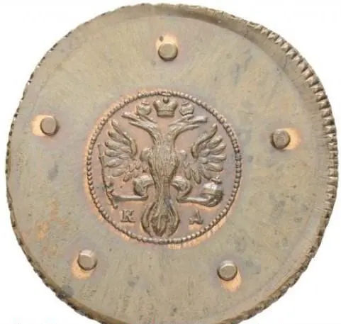 5 копеек 1726 КД, новодел
