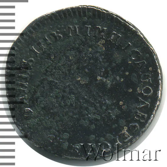 Полуполтинник 1741, новодел, аверс