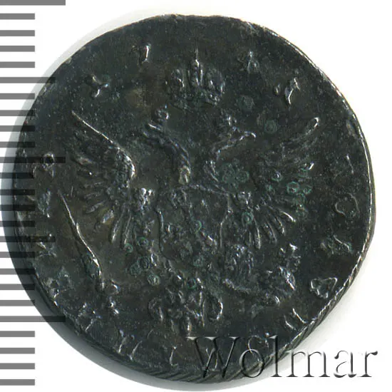 Полуполтинник 1741, новодел, реверс