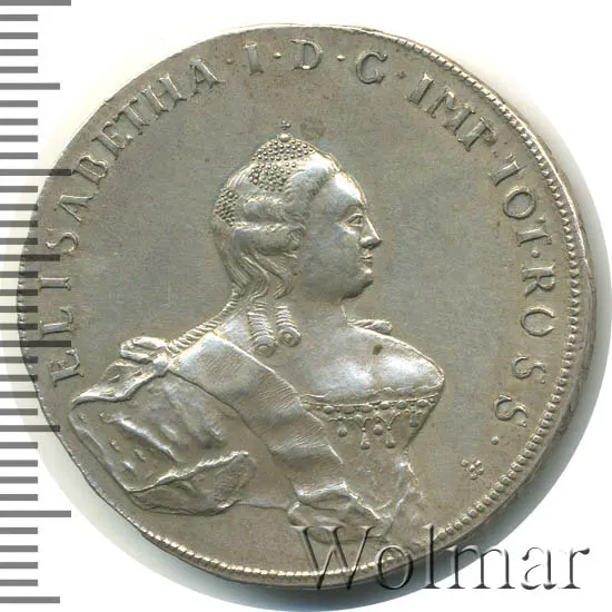 48 копеек 1756 "Ливонез", новодел