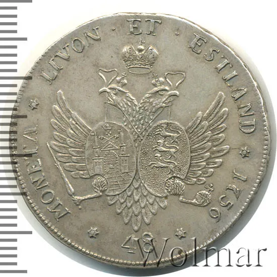 48 копеек 1756 "Ливонез", новодел, реверс