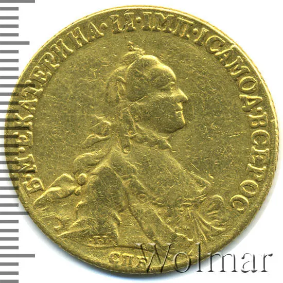 10 рублей 1762 СПБ, новодел