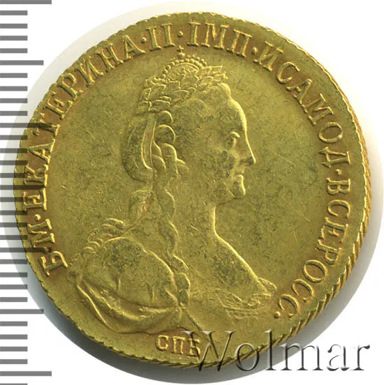 10 рублей 1780 СПБ, новодел