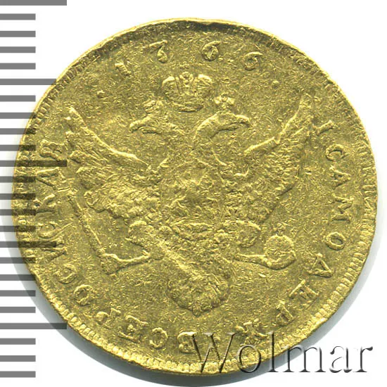 1 червонец 1766 СПБ, новодел, реверс