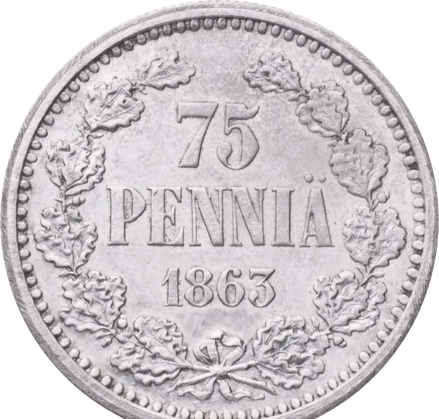 75 пенни 1863 "Пробные", реверс
