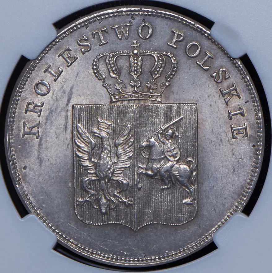 5 злотых 1831 KG