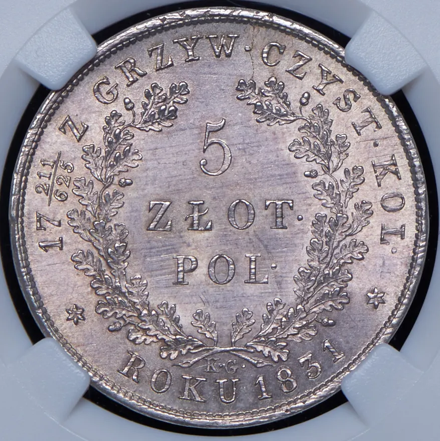 5 злотых 1831 KG, реверс