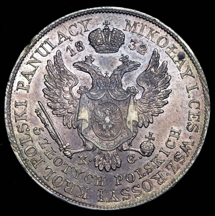 5 злотых 1832 KG, реверс