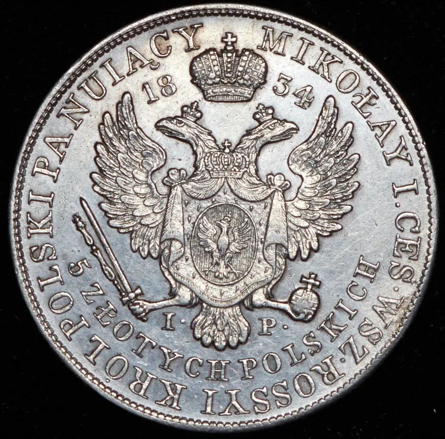 5 злотых 1834 IP, реверс