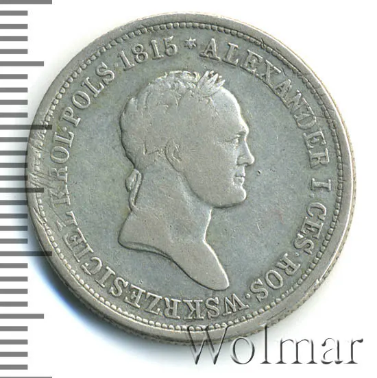 2 злотых 1828 FH, реверс