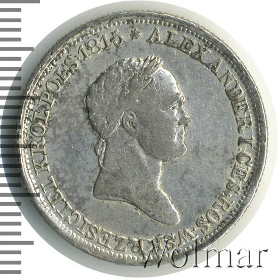2 злотых 1830 FH, реверс