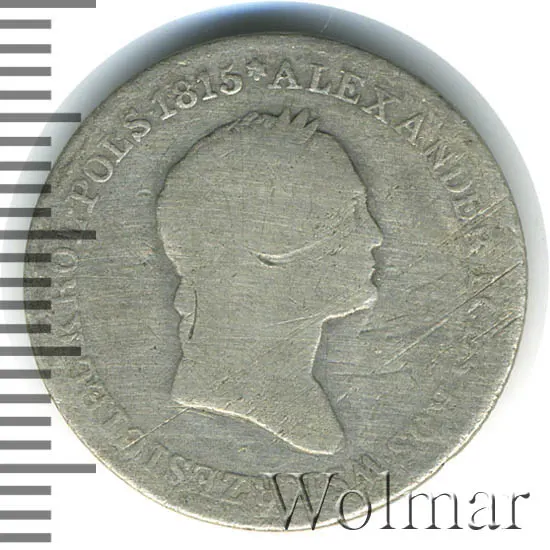 1 злотый 1829 FH, реверс
