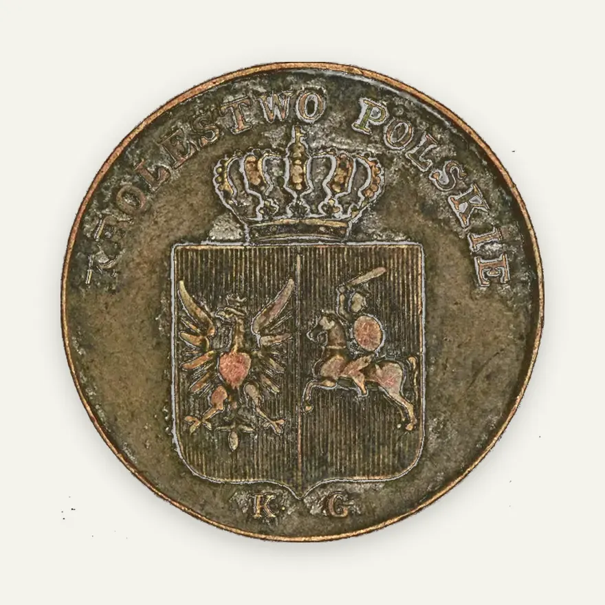 3 гроша 1831 KG