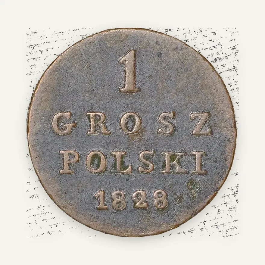 1 грош 1828 FH, реверс