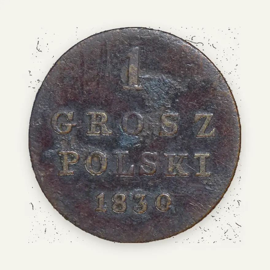 1 грош 1830 FH, реверс
