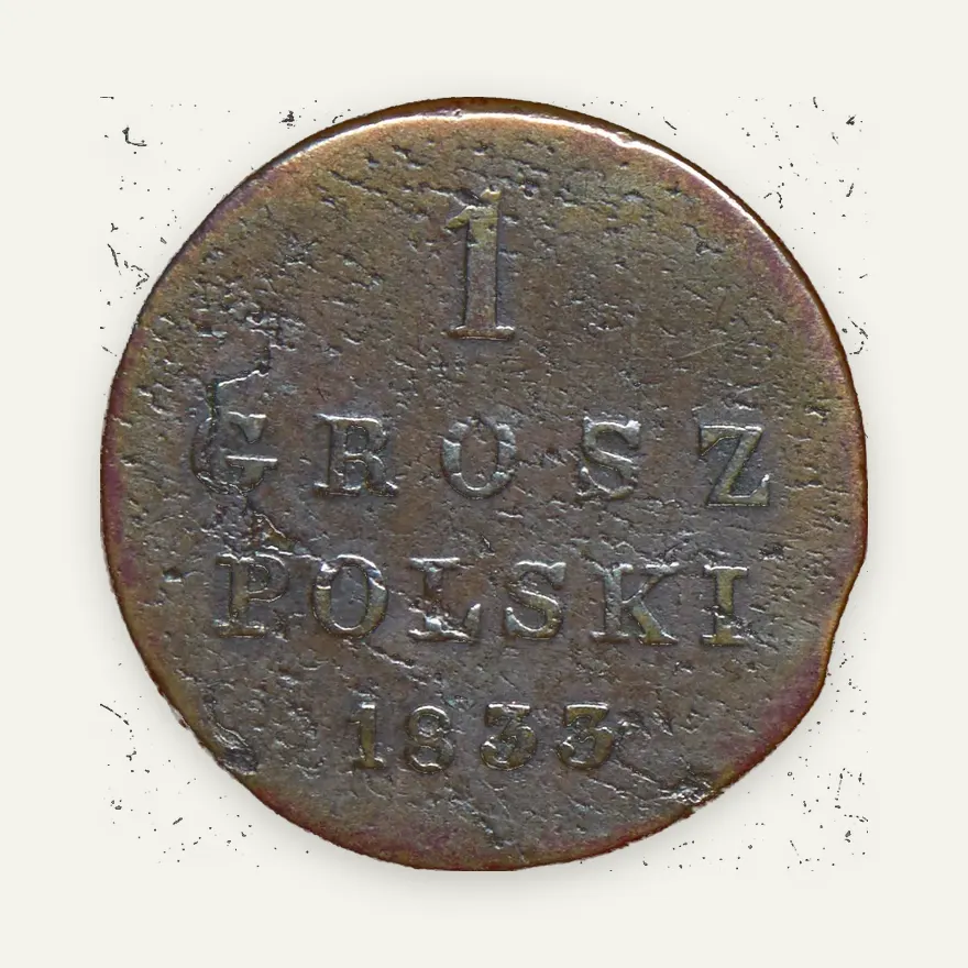 1 грош 1833 KG, реверс