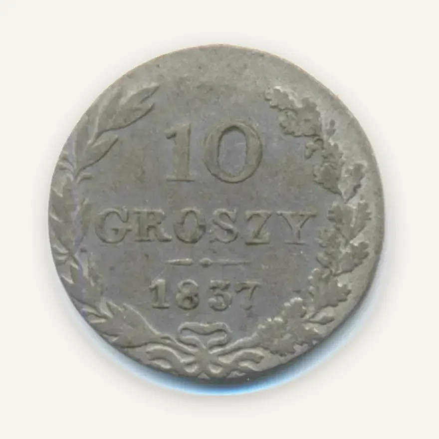 10 грошей 1837 MW, св. Георгий без плаща