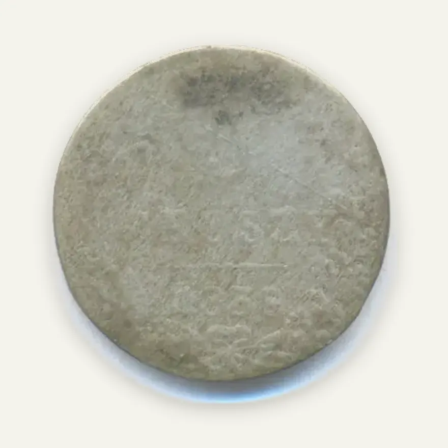 5 грошей 1838 MW