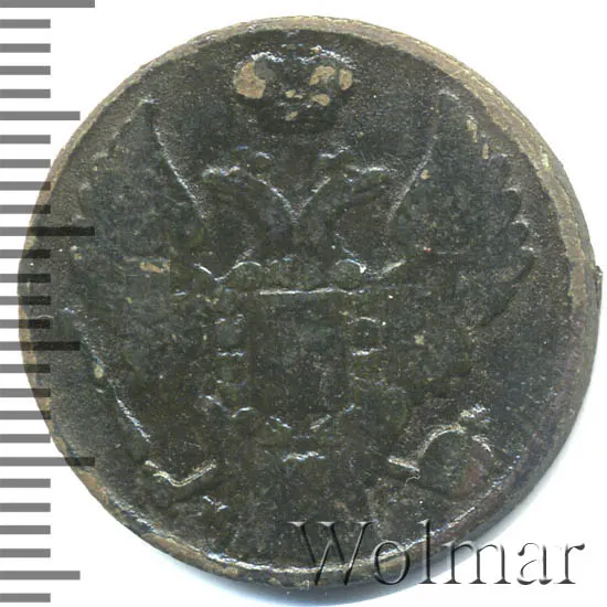 3 гроша 1837 MW, реверс