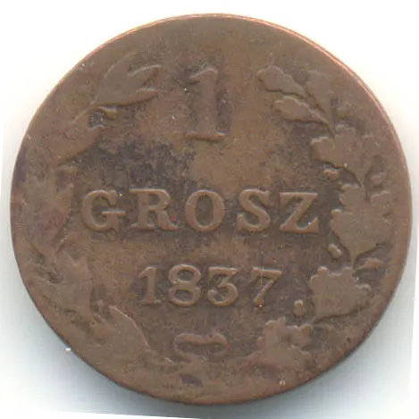 1 грош 1837 WM