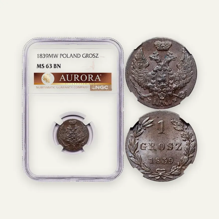 1 грош 1839 MW, орел больше