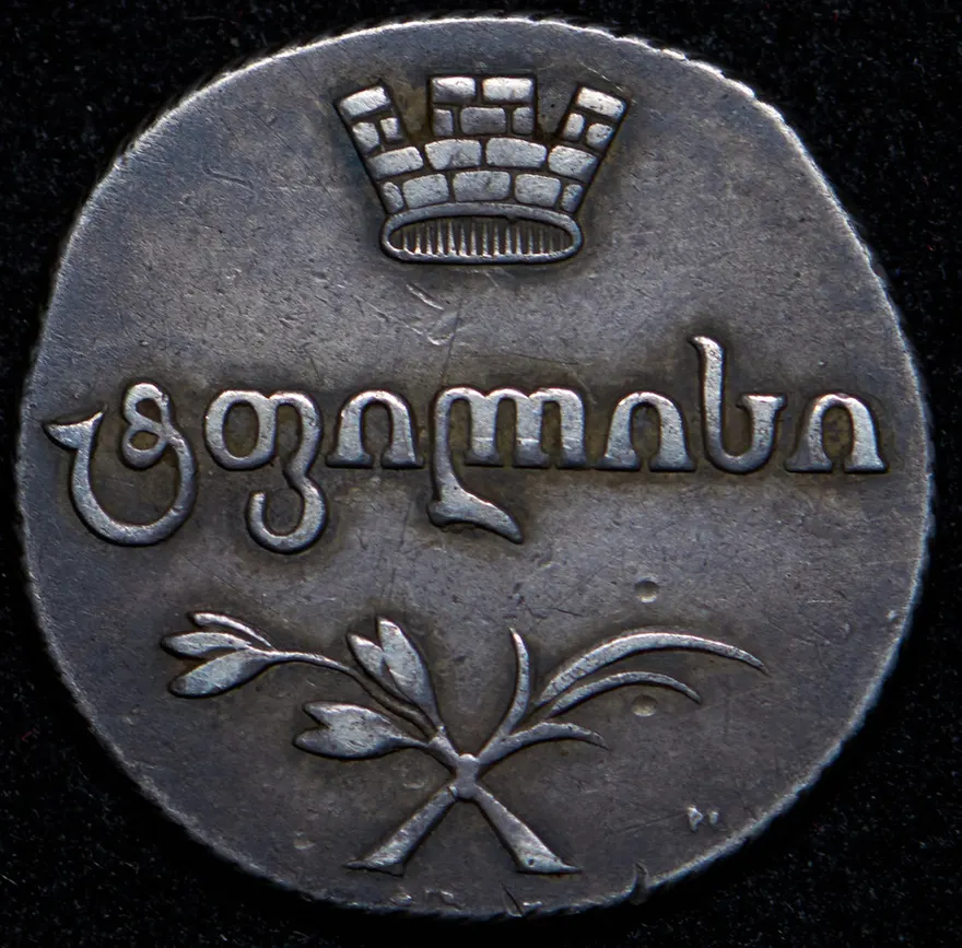 Двойной абаз 1806 АК