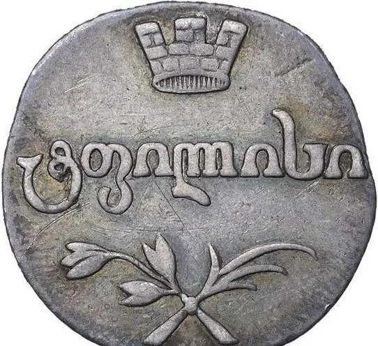 Абаз 1806 АК