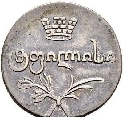 Абаз 1822 АК