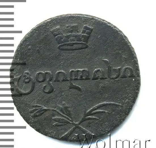Пули 1805