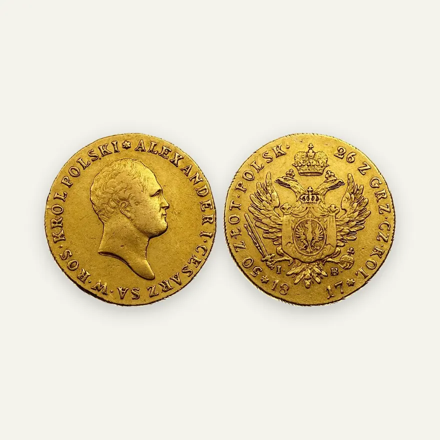 50 злотых 1817 IB