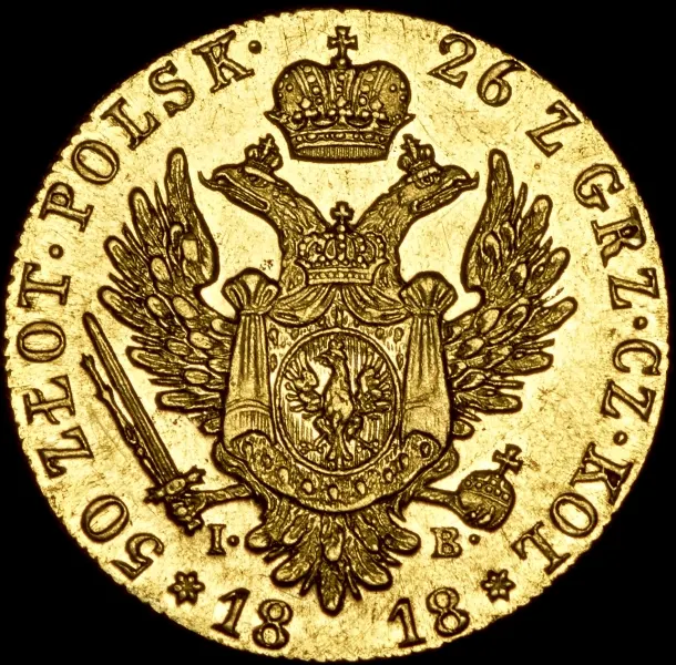 50 злотых 1818 IB