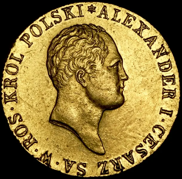 50 злотых 1818 IB, реверс