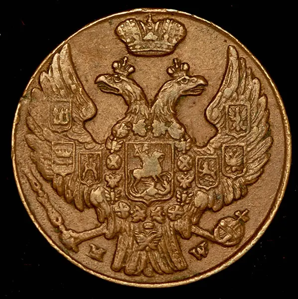 1 грош 1839 MW, новодел
