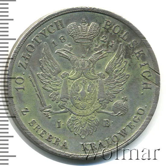 10 злотых 1821 IB, реверс
