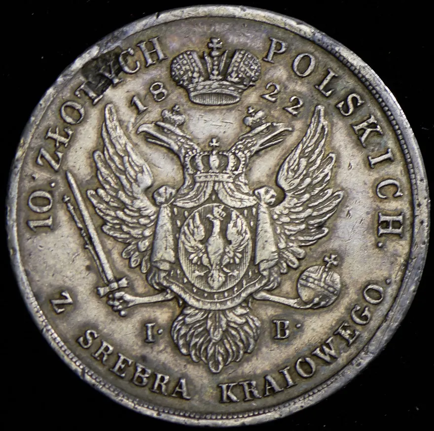10 злотых 1822 IB, реверс
