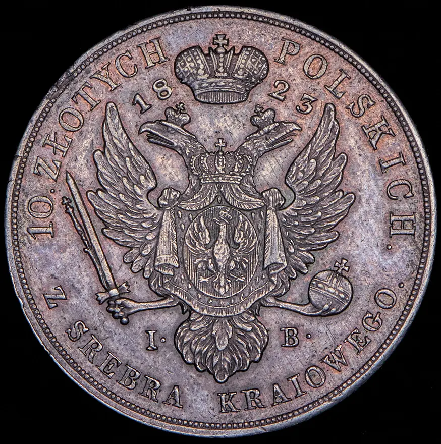 10 злотых 1823 IB, реверс
