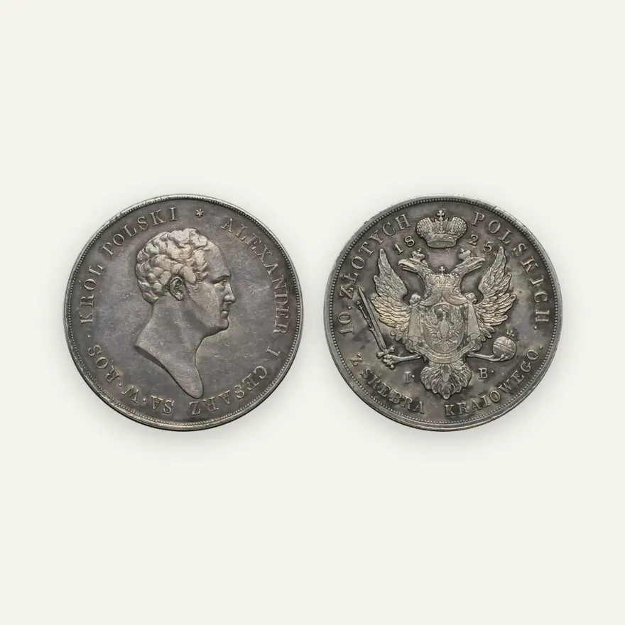 10 злотых 1825 IB