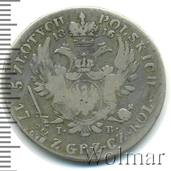 5 злотых 1816 IB