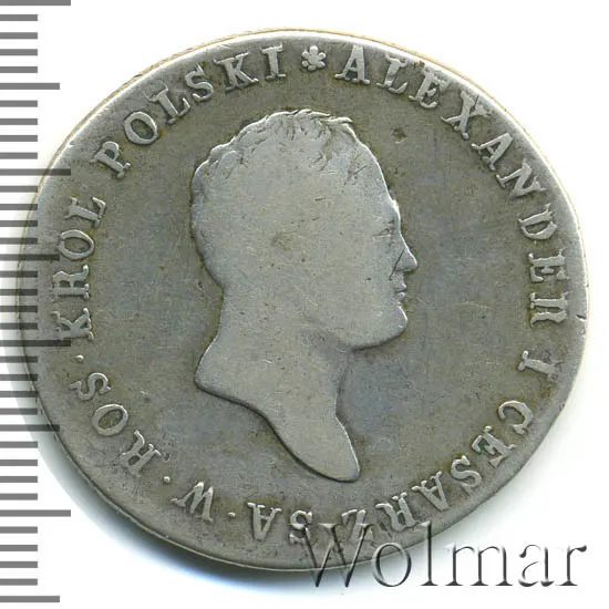 5 злотых 1816 IB, реверс