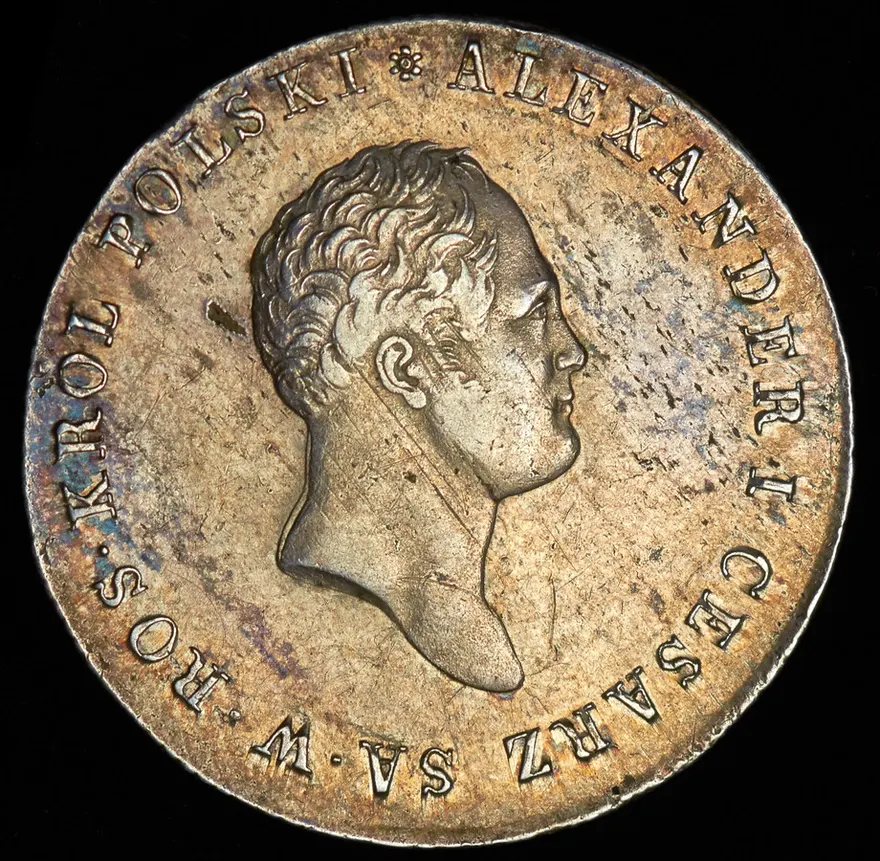 5 злотых 1817 IB, малая голова и корона