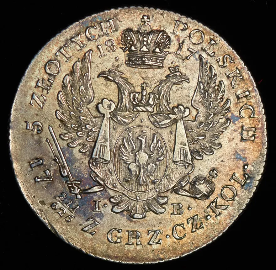 5 злотых 1817 IB, малая голова и корона, реверс