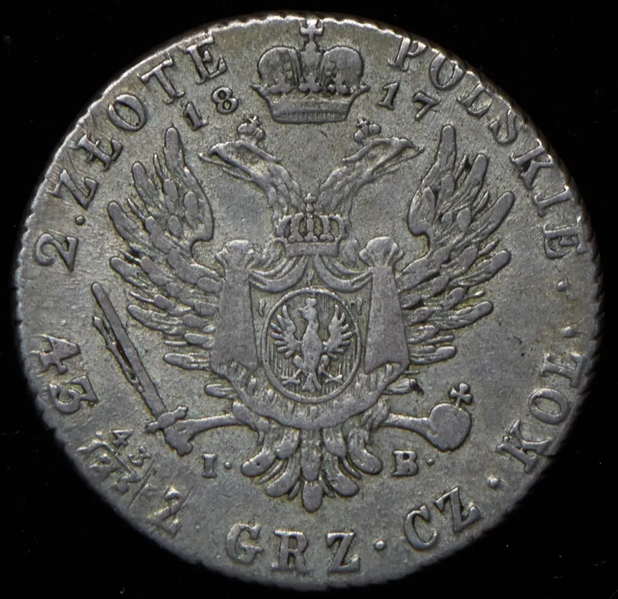 2 злотых 1817 IB, реверс