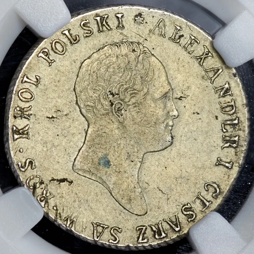 2 злотых 1818 IB
