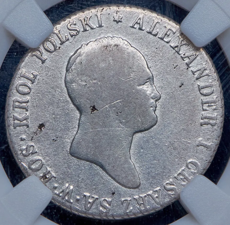 2 злотых 1820 IB, Биткин 836, гурт рубчатый