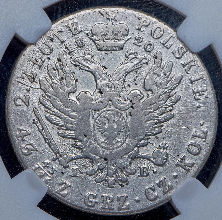 2 злотых 1820 IB, Биткин 836, гурт рубчатый, реверс