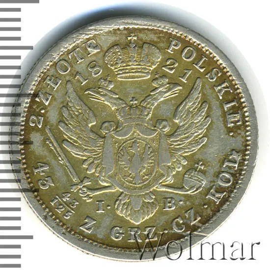 2 злотых 1821 IB, реверс