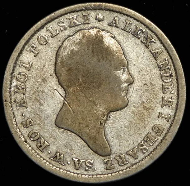 2 злотых 1824 IB