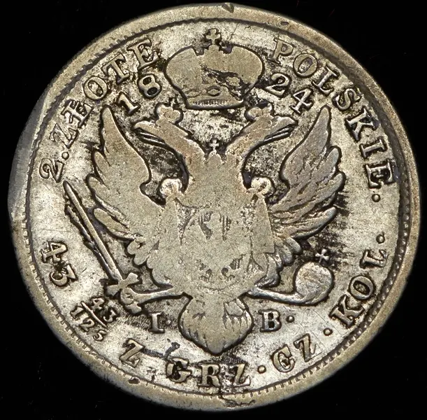 2 злотых 1824 IB, реверс