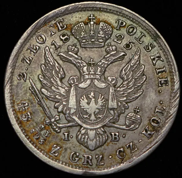 2 злотых 1825 IB, реверс